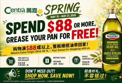 Centra Foods (Aurora) Flyer May 15 to 21