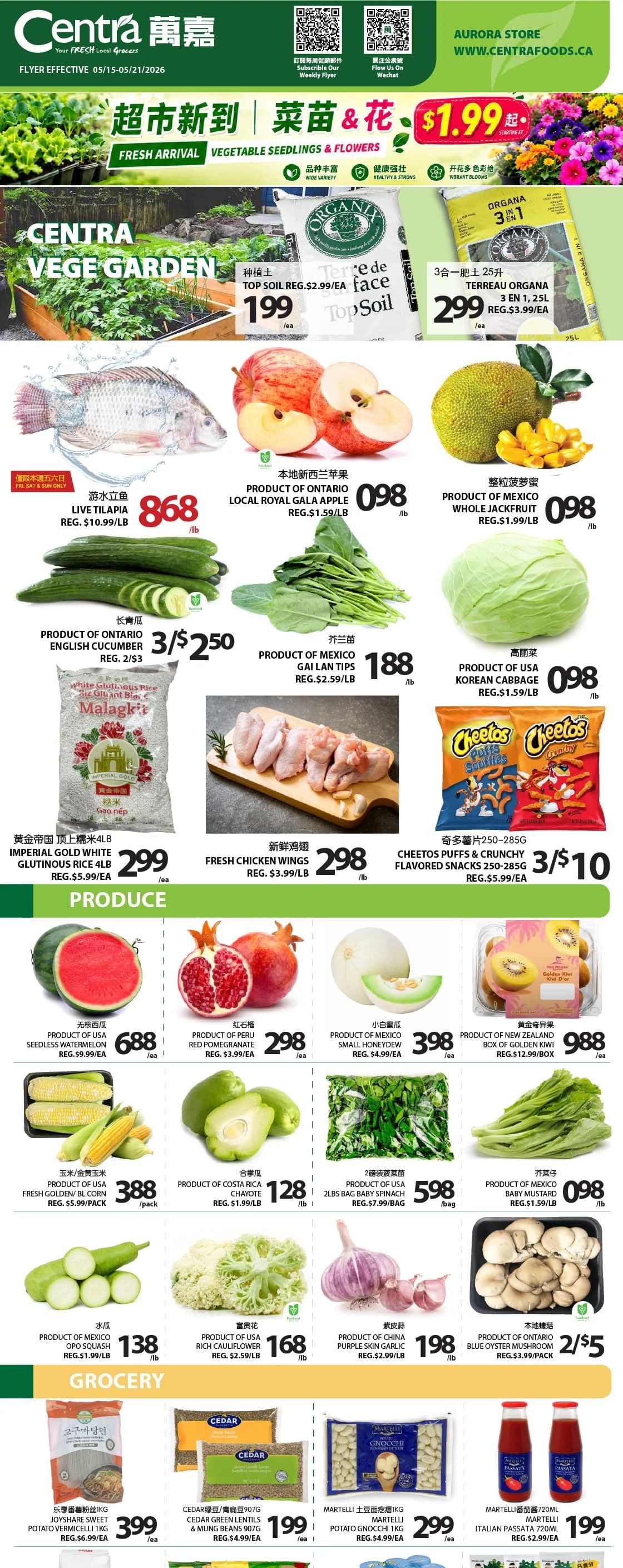 Centra Foods (Aurora) Flyer May 15 to 21