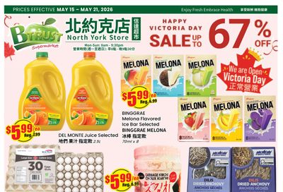 Btrust Supermarket (North York) Flyer May 15 to 21