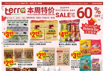 Terra Foodmart Flyer May 15 to 21