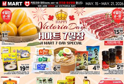 H Mart (ON) Flyer May 15 to 21