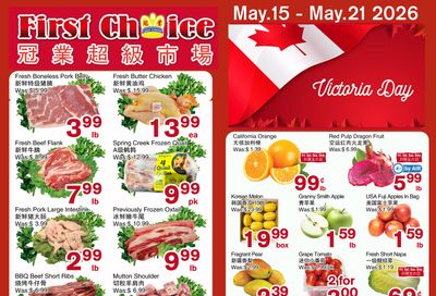 First Choice Supermarket Flyer May 15 to 21