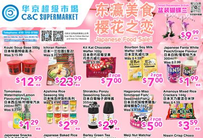 C&C Supermarket Flyer May 15 to 21