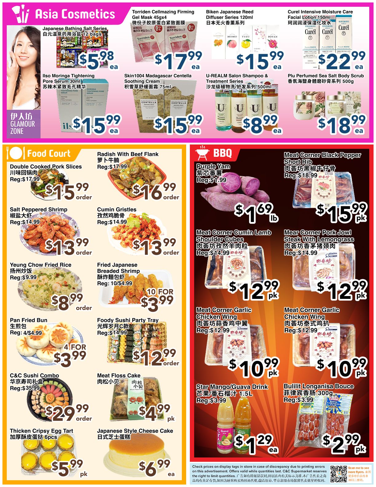 C&C Supermarket Flyer May 15 to 21