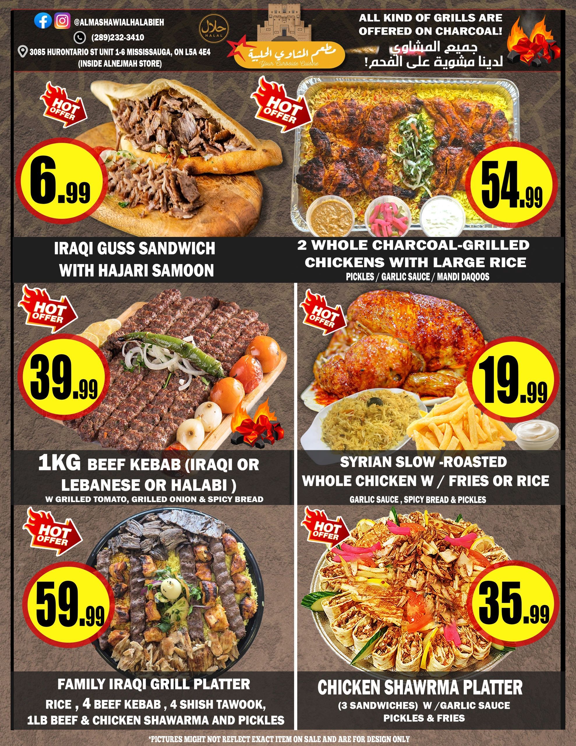 Alnejmah Fine Foods Inc. Flyer May 15 to 21