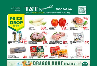 T&T Supermarket (Ottawa & Kanata) Flyer May 15 to 21
