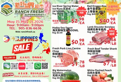 Ranch Fresh Supermarket Flyer May 15 to 21