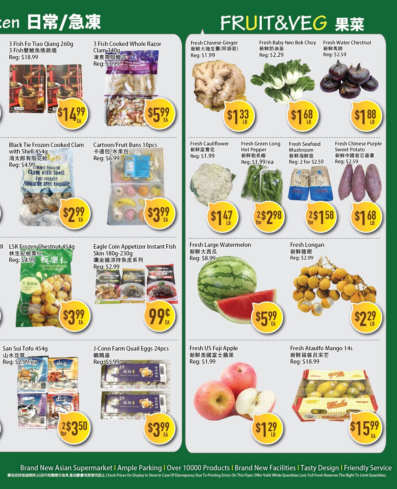 Full Fresh Supermarket Flyer May 15 to 21