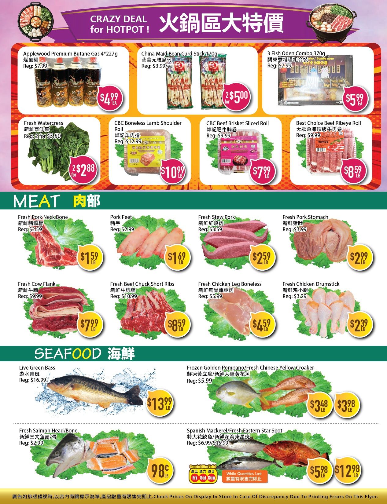 Full Fresh Supermarket Flyer May 15 to 21