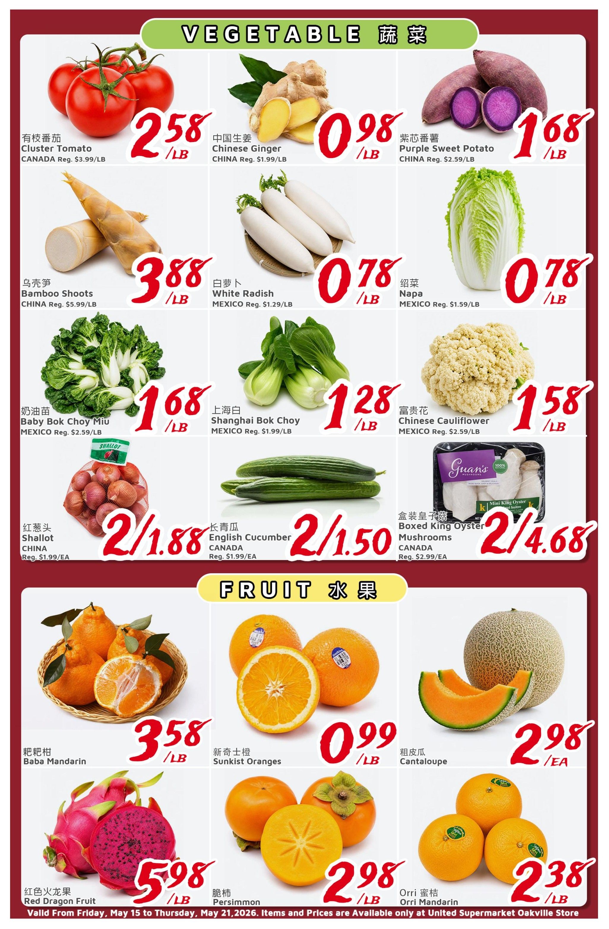 United Supermarket (Oakville) Flyer May 15 to 21
