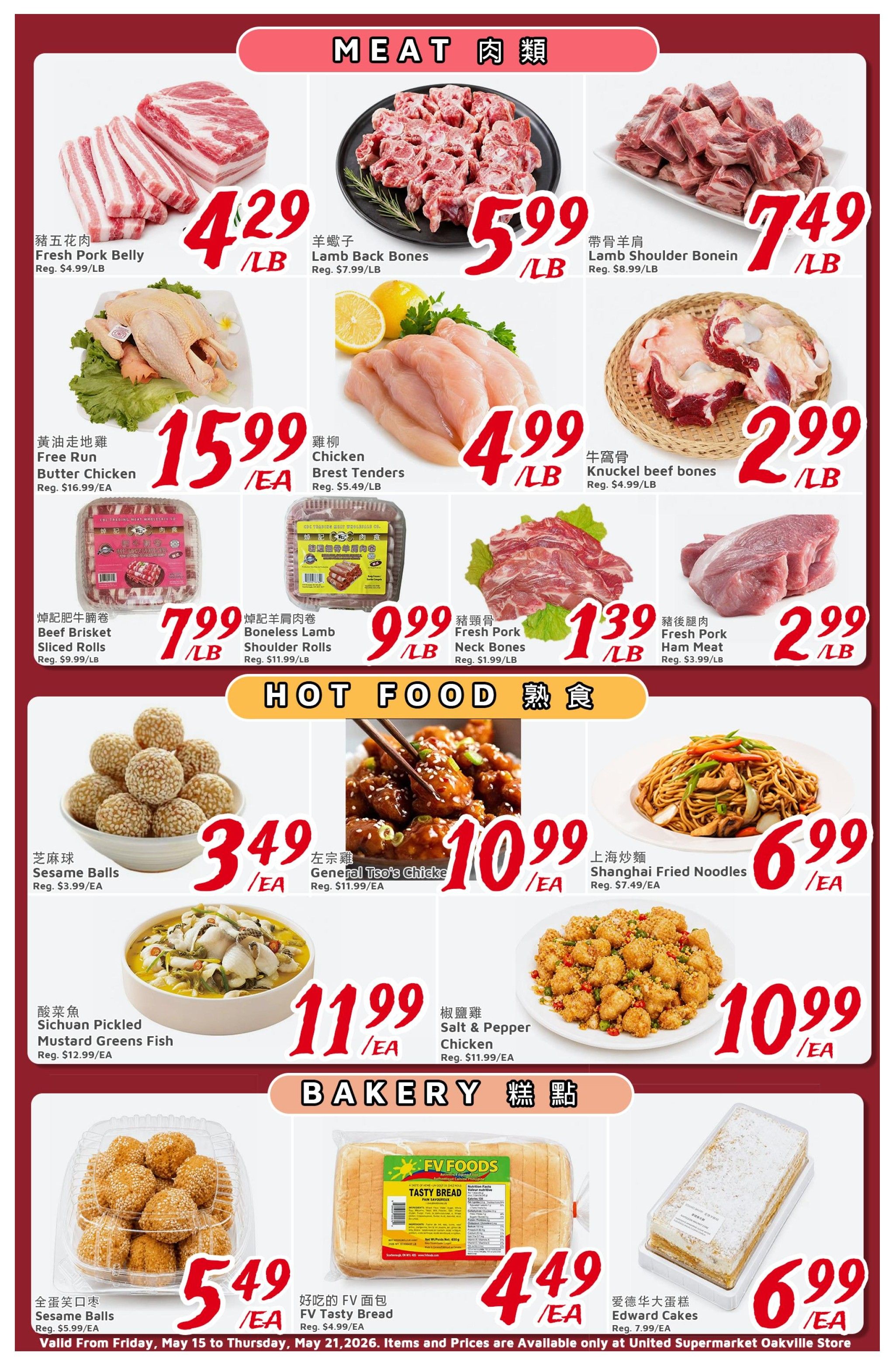United Supermarket (Oakville) Flyer May 15 to 21