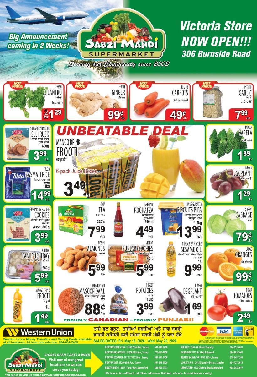 Sabzi Mandi Supermarket (Lower Mainland) Flyer May 15 to 20