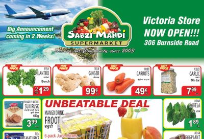 Sabzi Mandi Supermarket (Lower Mainland) Flyer May 15 to 20