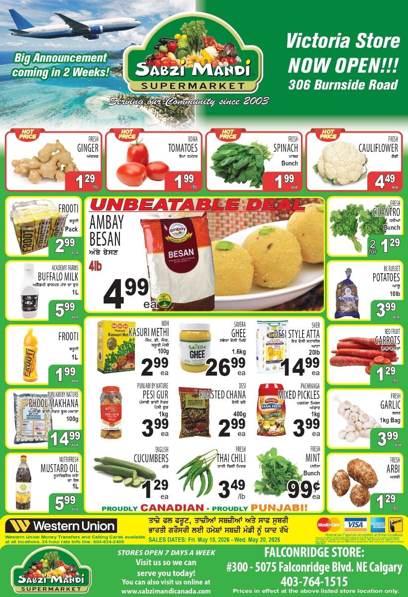 Sabzi Mandi Supermarket (Calgary) Flyer May 15 to 20