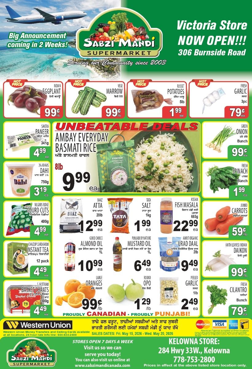 Sabzi Mandi Supermarket (Kelowna) Flyer May 15 to 20