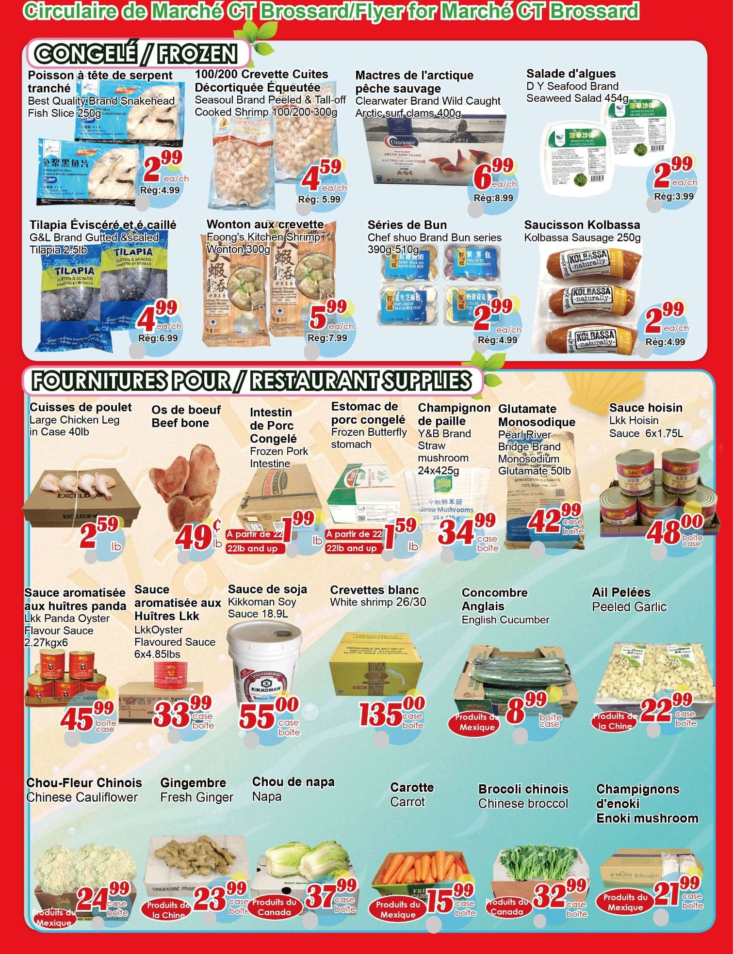 Marche C&T (Brossard) Flyer May 14 to 20