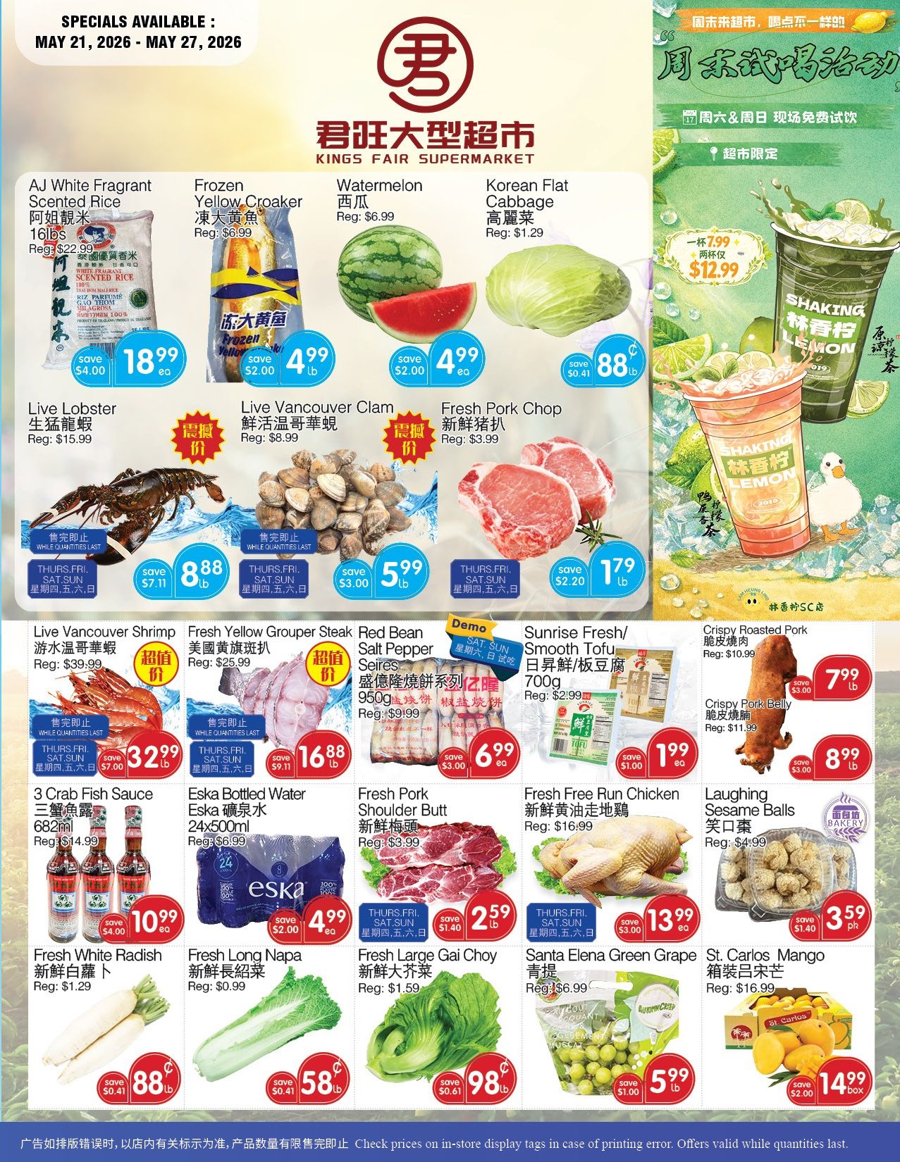 Kings Fair Supermarket Flyer May 21 to 27
