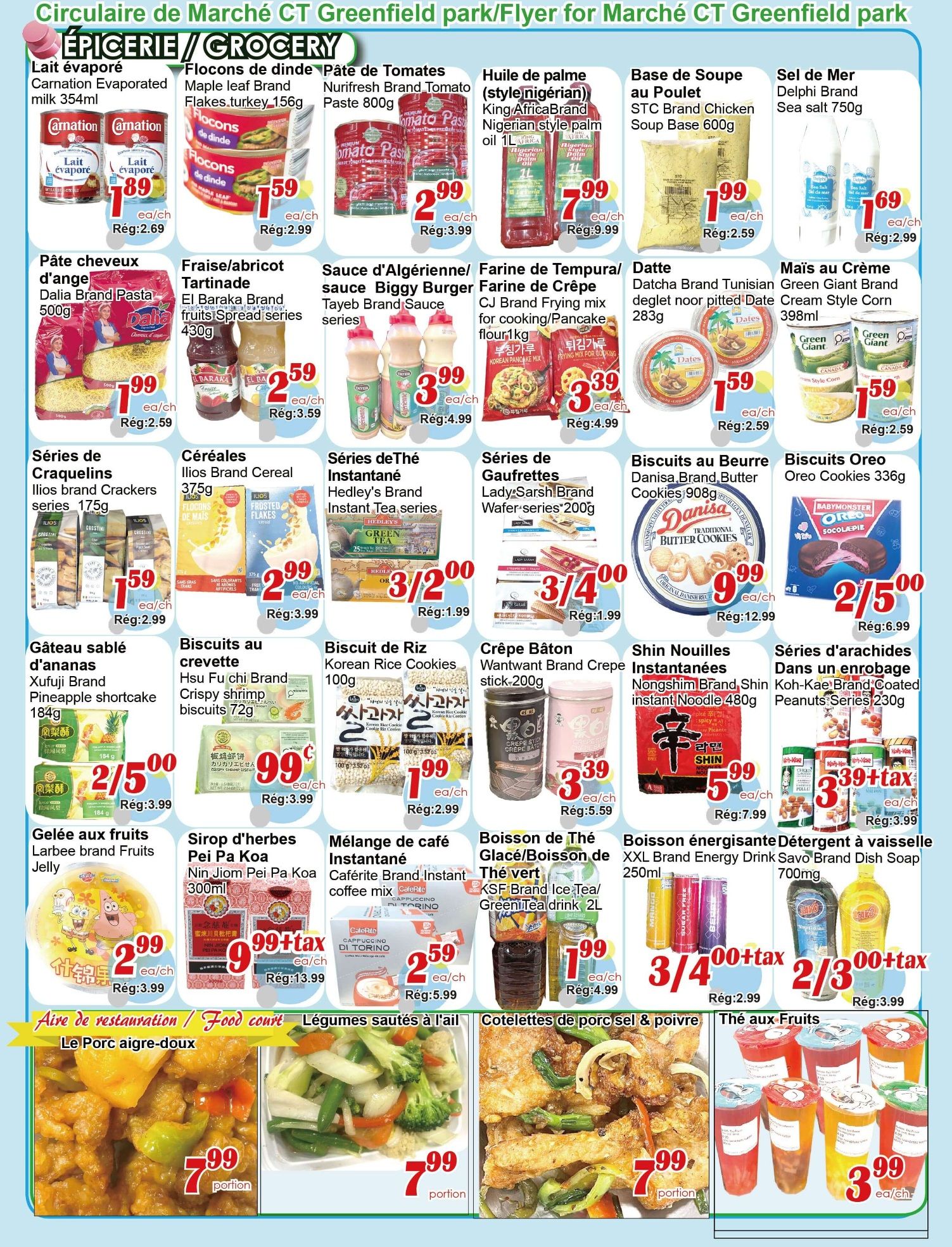Marche C&T (Greenfield Park) Flyer May 21 to 27