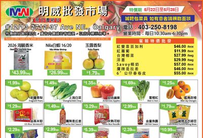 Ming Wei Wholesale Food Flyer May 22 to 28