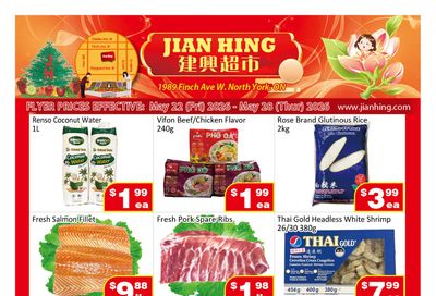 Jian Hing Supermarket (North York) Flyer May 22 to 28