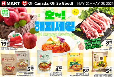 H Mart (ON) Flyer May 22 to 28