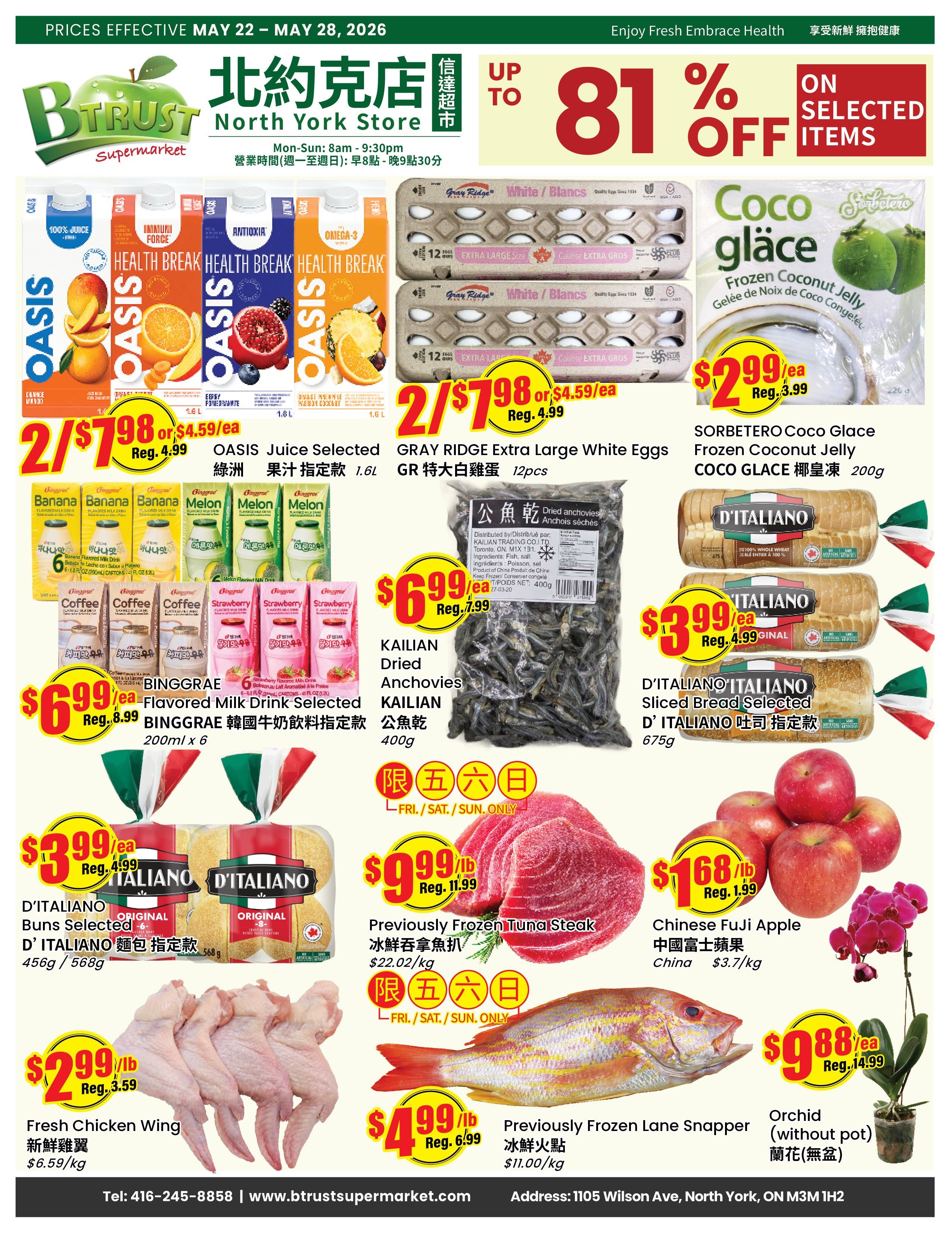 Btrust Supermarket (North York) Flyer May 22 to 28