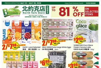 Btrust Supermarket (North York) Flyer May 22 to 28