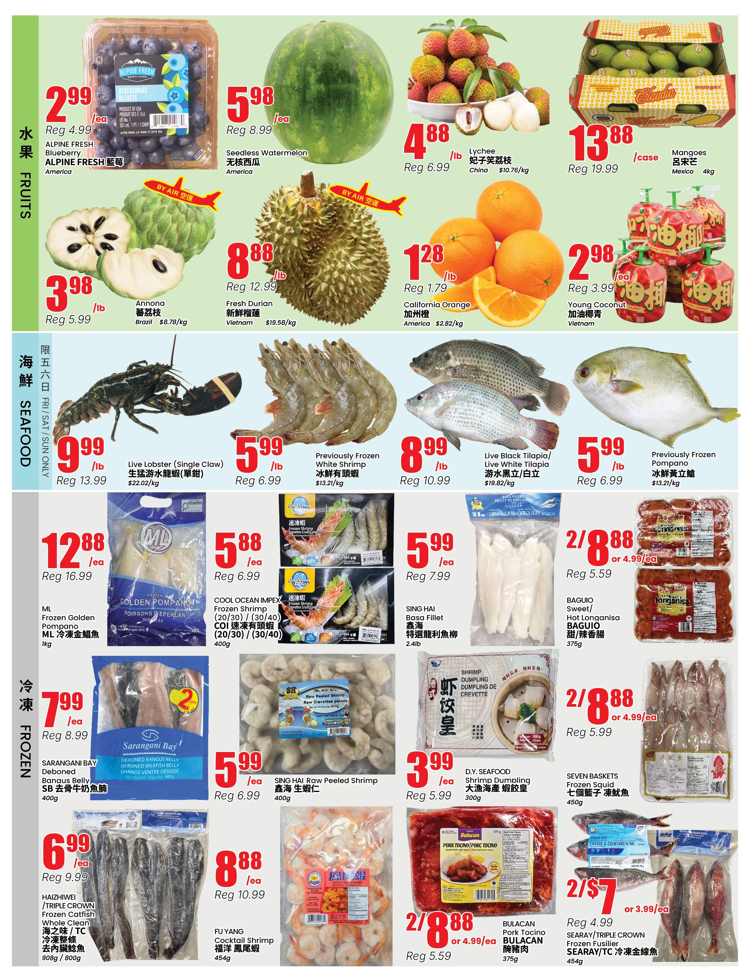 Btrust Supermarket (North York) Flyer May 22 to 28