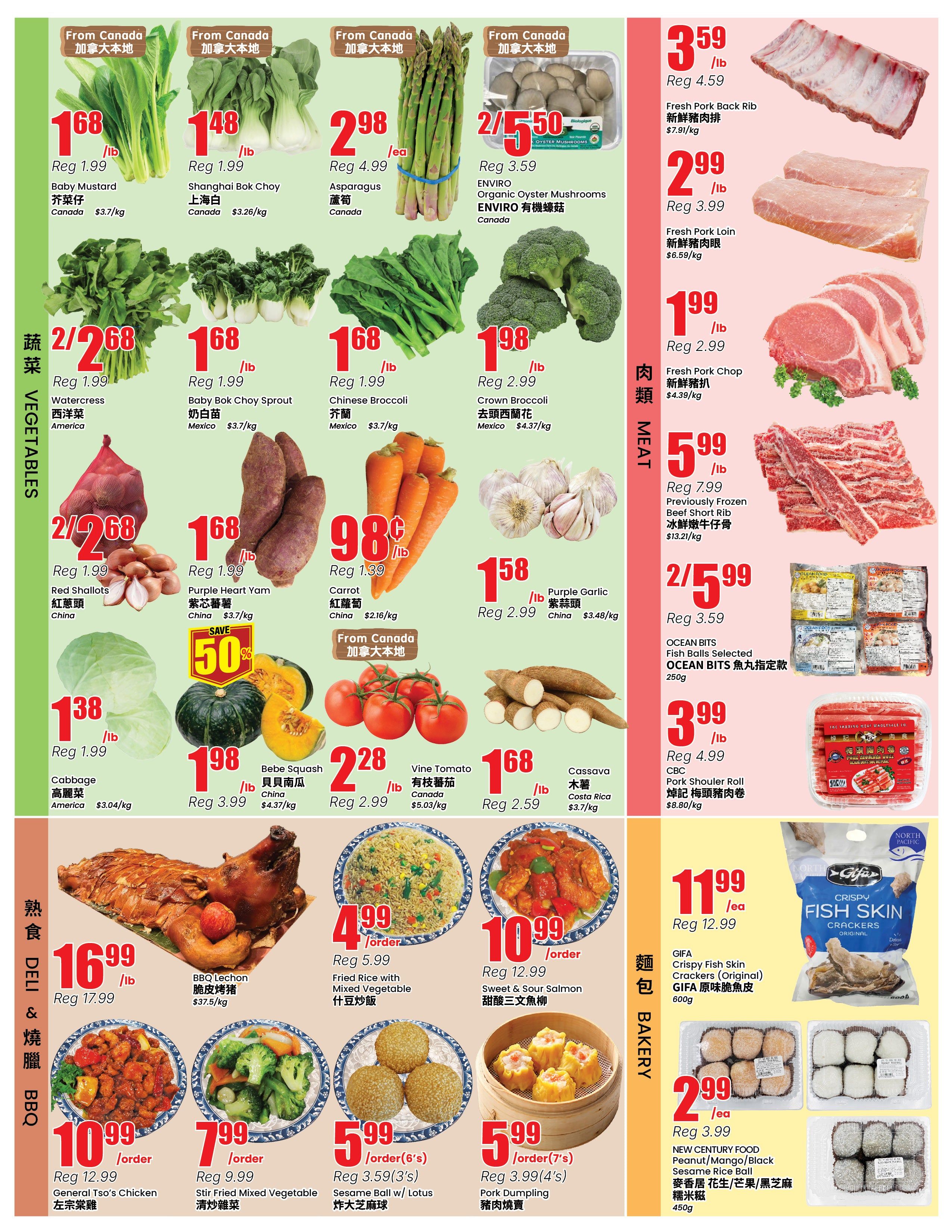 Btrust Supermarket (North York) Flyer May 22 to 28