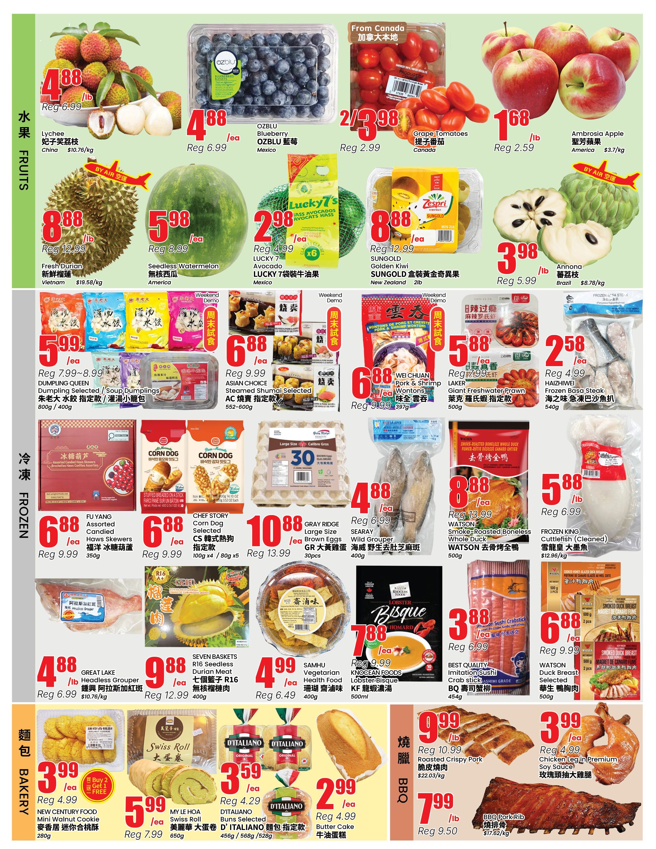 Btrust Supermarket (Richmond Hill) Flyer May 22 to 28