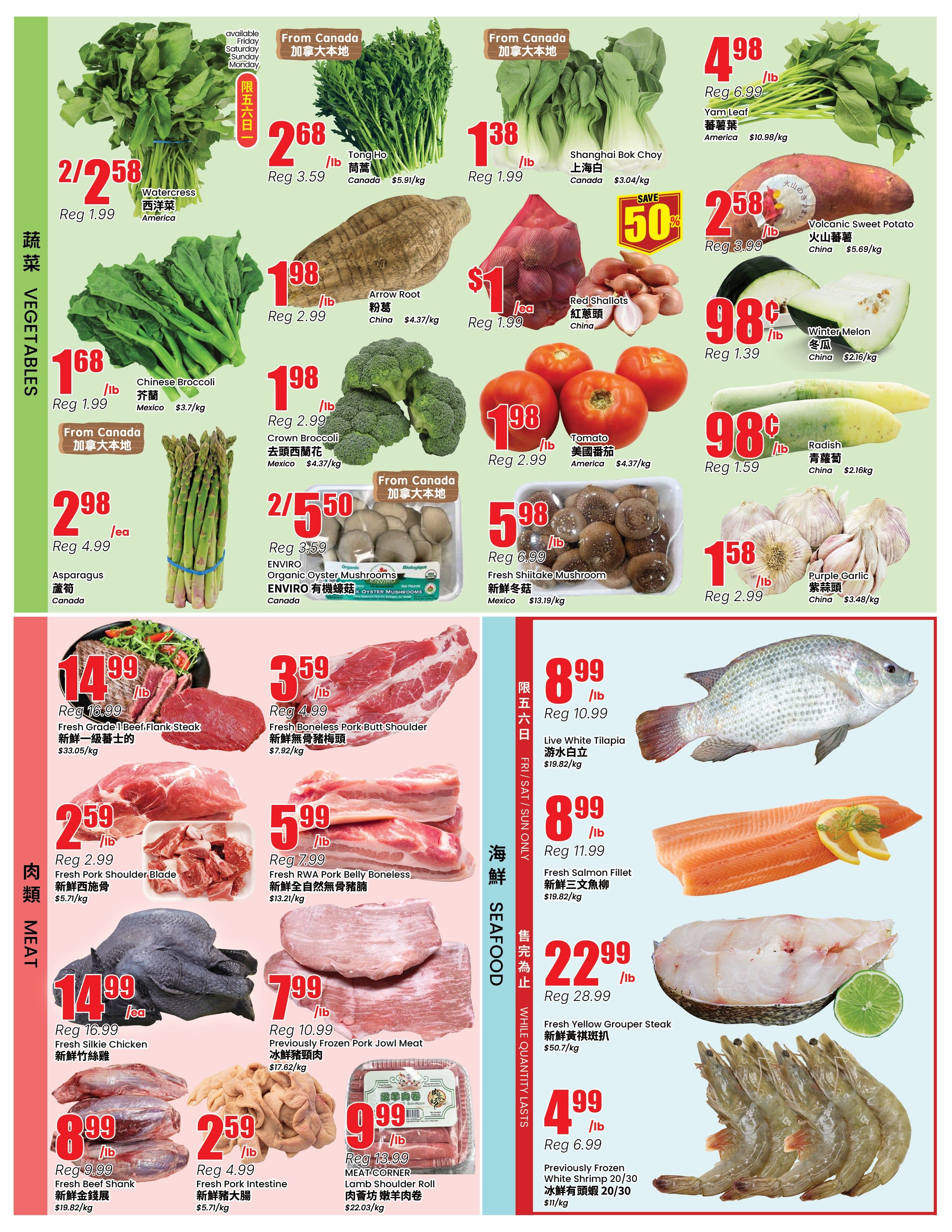 Btrust Supermarket (Richmond Hill) Flyer May 22 to 28