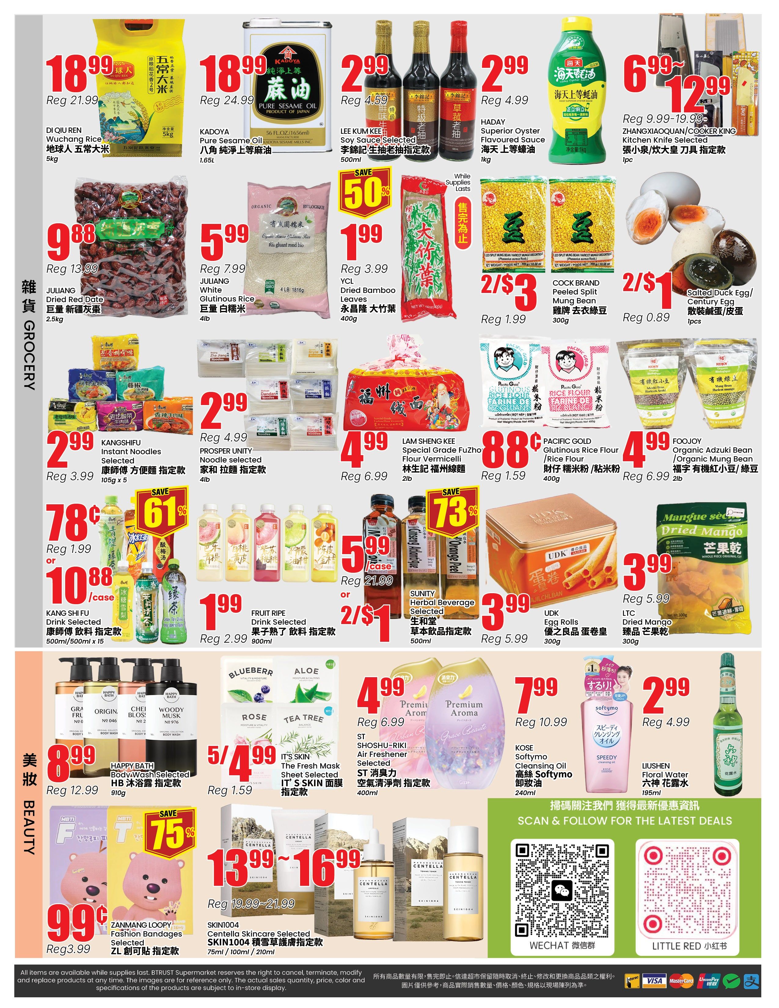 Btrust Supermarket (Richmond Hill) Flyer May 22 to 28