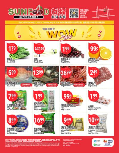 Sunfood Supermarket Flyer May 22 to 28