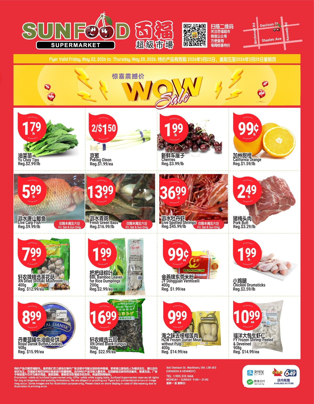 Sunfood Supermarket Flyer May 22 to 28