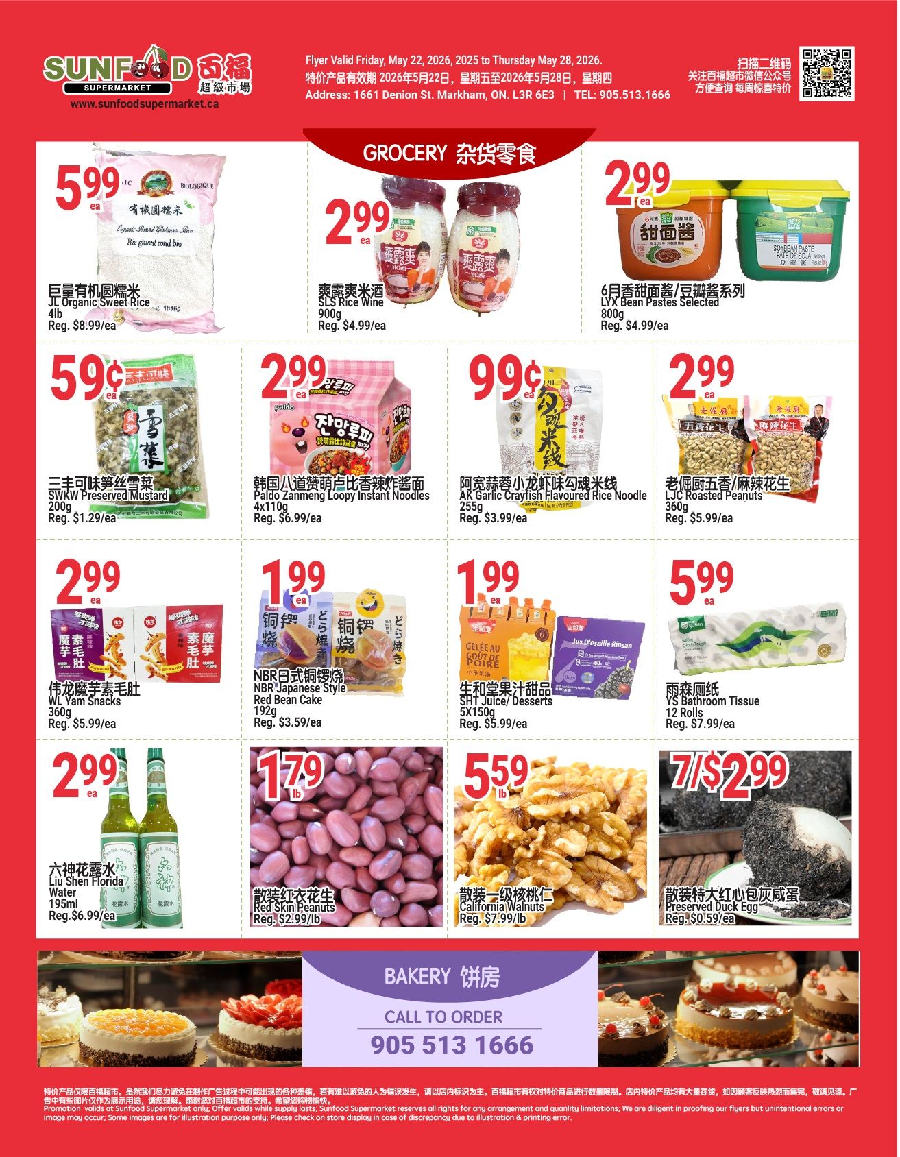 Sunfood Supermarket Flyer May 22 to 28