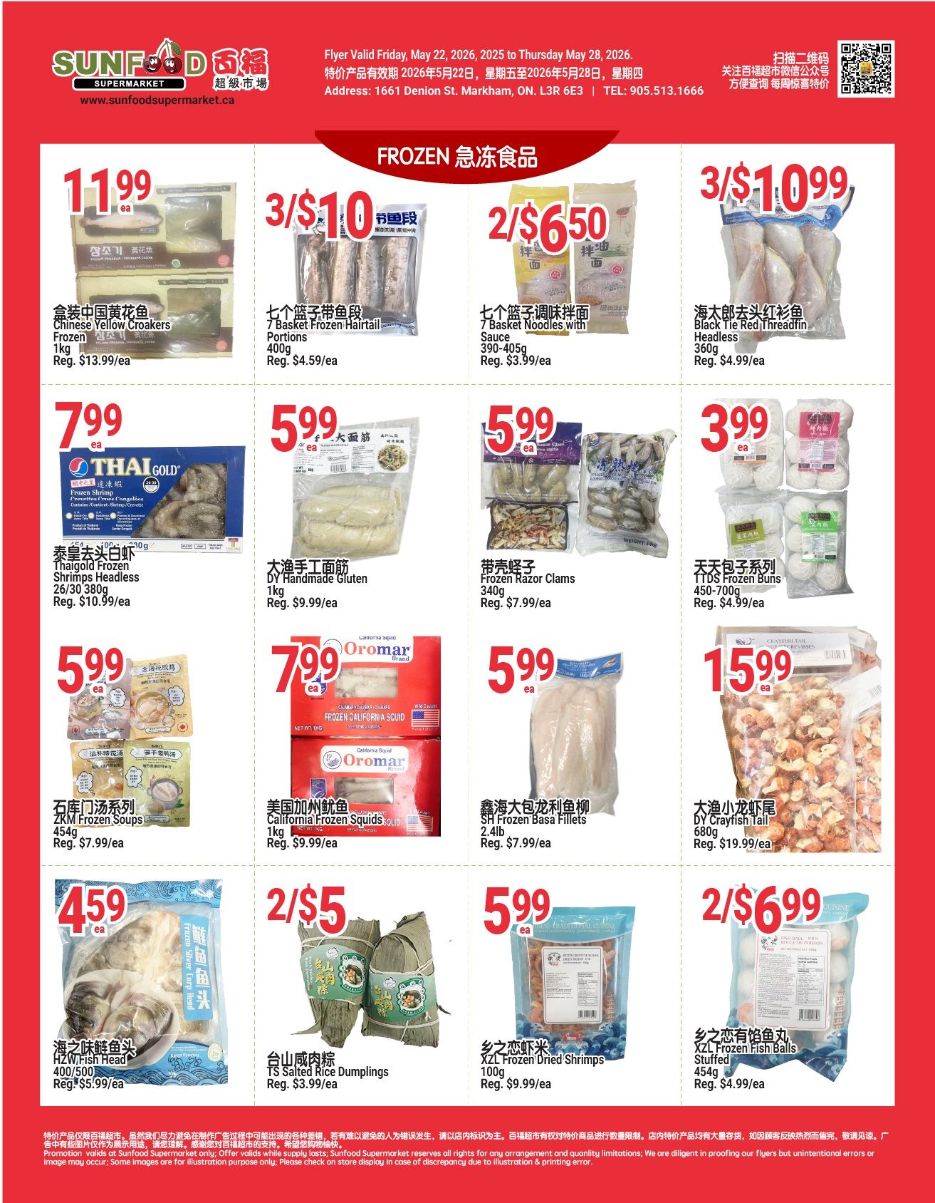 Sunfood Supermarket Flyer May 22 to 28