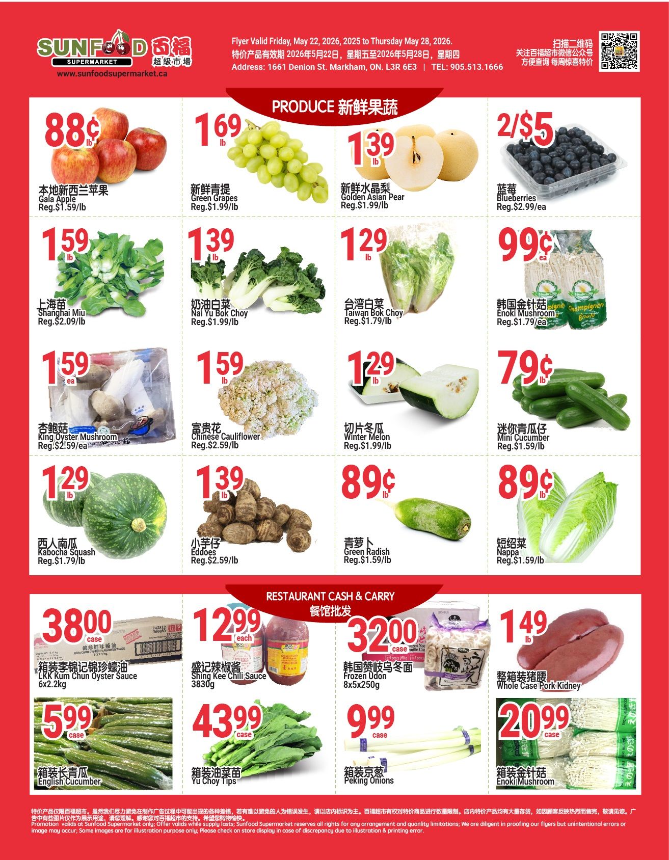 Sunfood Supermarket Flyer May 22 to 28