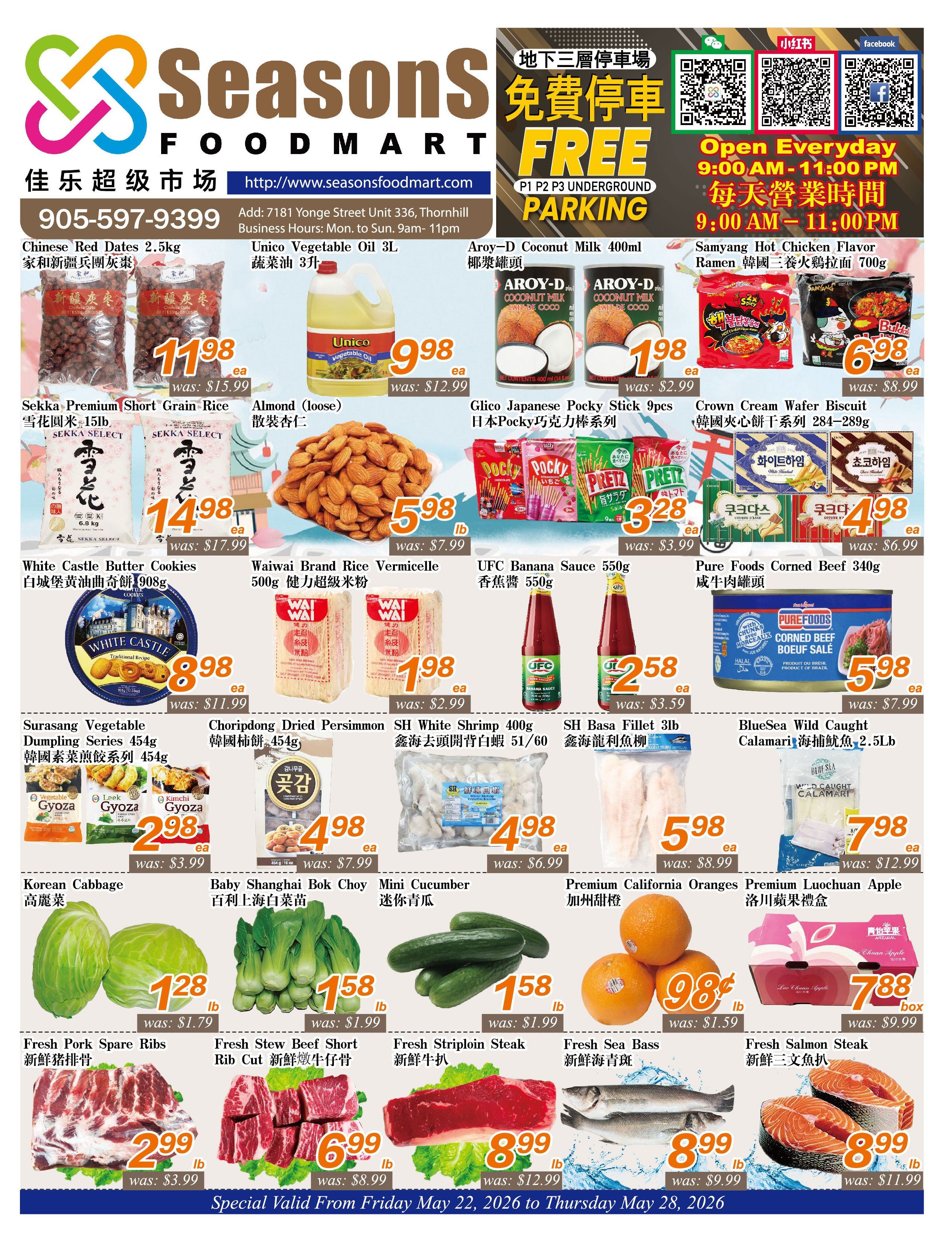 Seasons Food Mart (Thornhill) Flyer May 22 to 28