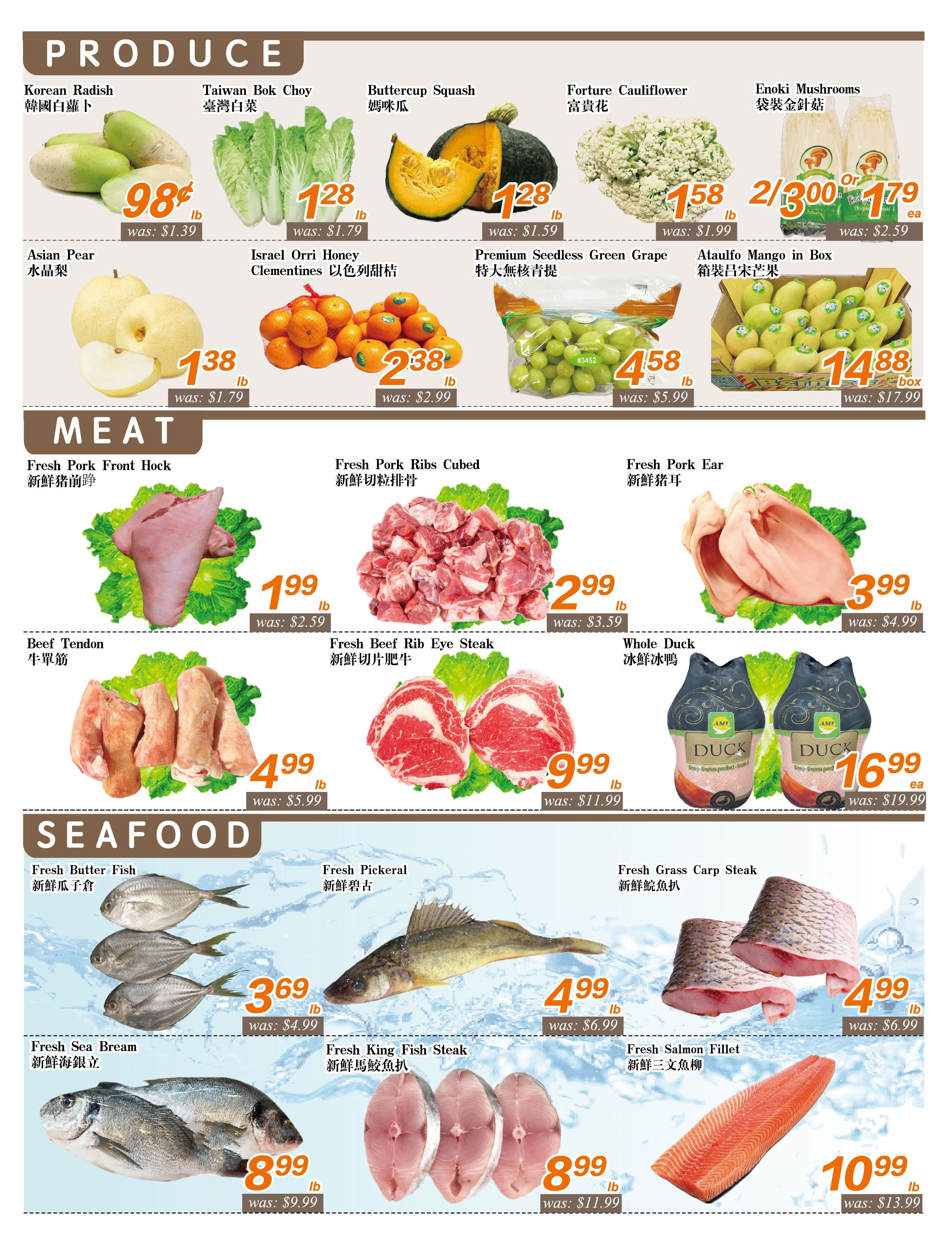 Seasons Food Mart (Thornhill) Flyer May 22 to 28