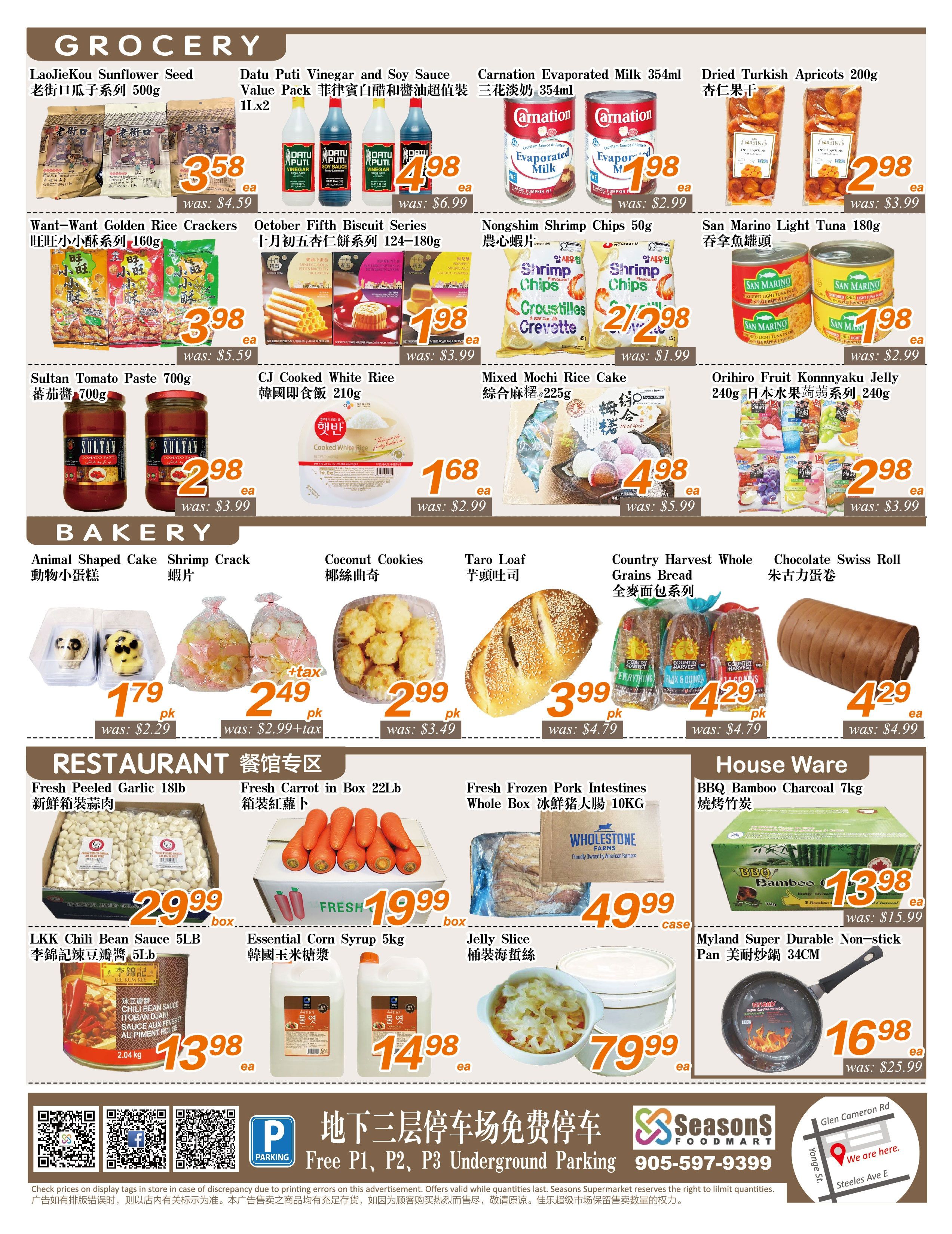 Seasons Food Mart (Thornhill) Flyer May 22 to 28