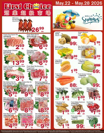 First Choice Supermarket Flyer May 22 to 28