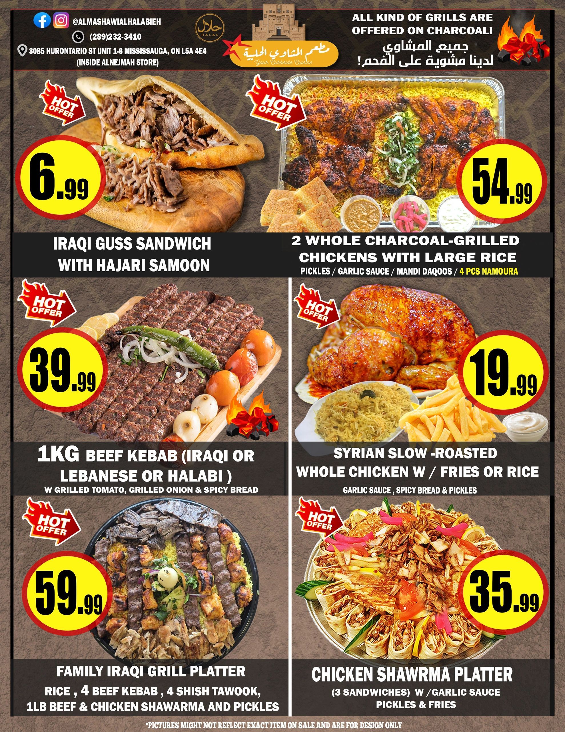 Alnejmah Fine Foods Inc. Flyer May 22 to 28