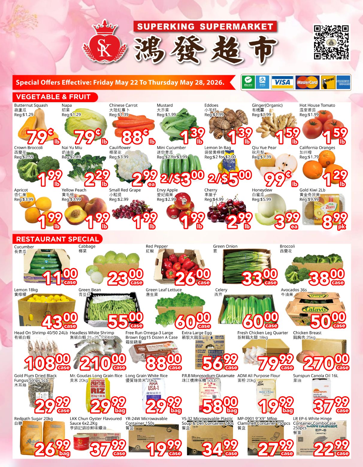Superking Supermarket (North York) Flyer May 22 to 28