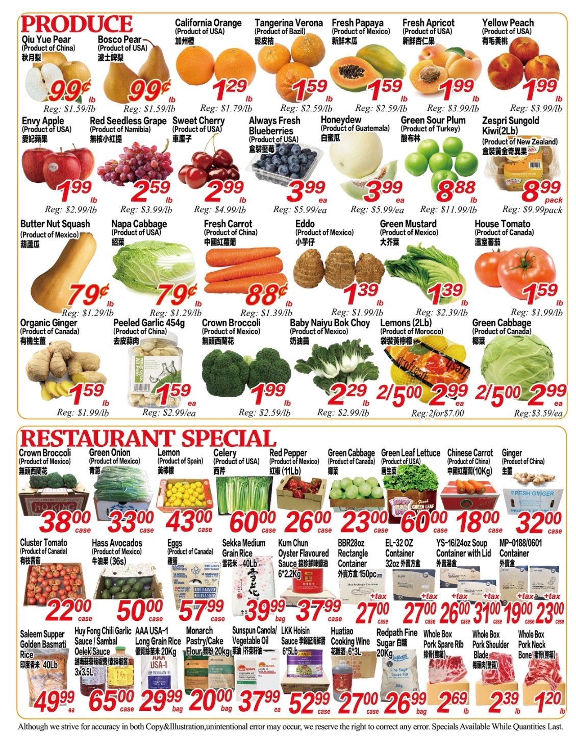 Superking Supermarket (London) Flyer May 22 to 28