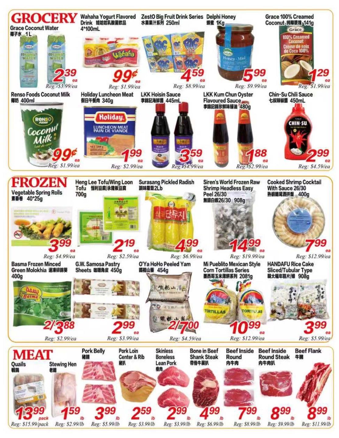 Superking Supermarket (London) Flyer May 22 to 28