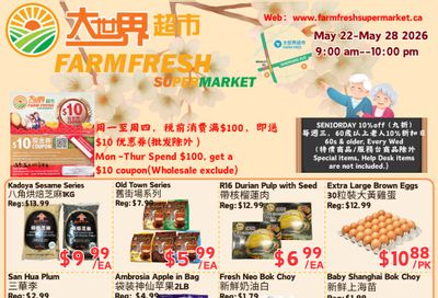 Farm Fresh Supermarket Flyer May 22 to 28