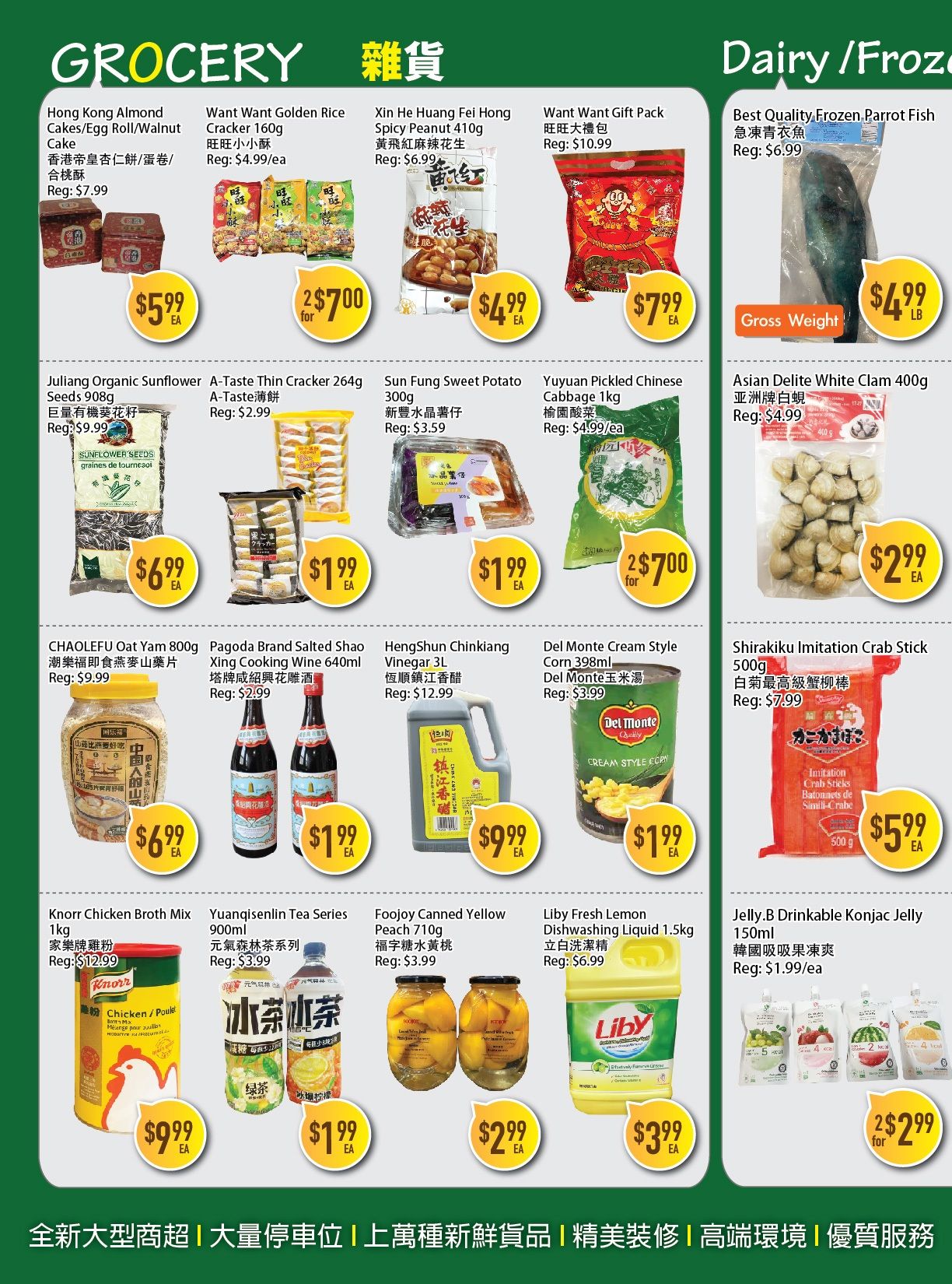 Full Fresh Supermarket Flyer May 22 to 28