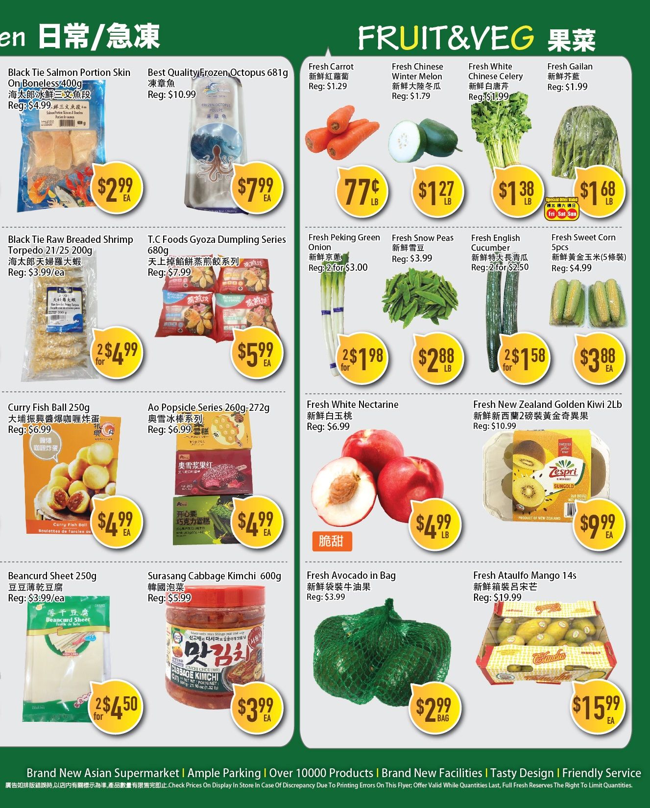 Full Fresh Supermarket Flyer May 22 to 28