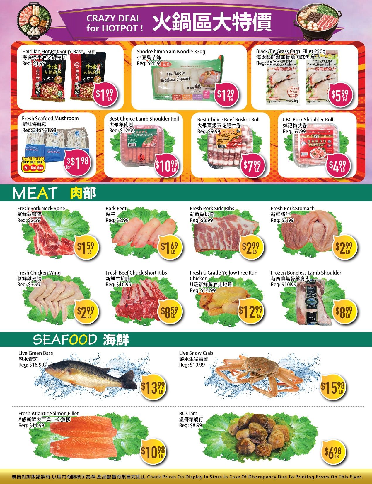 Full Fresh Supermarket Flyer May 22 to 28