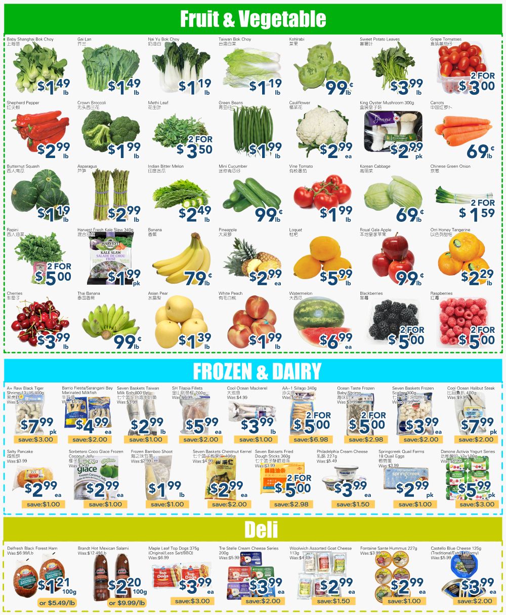 Oceans Fresh Food Market (Mississauga) Flyer May 22 to 28
